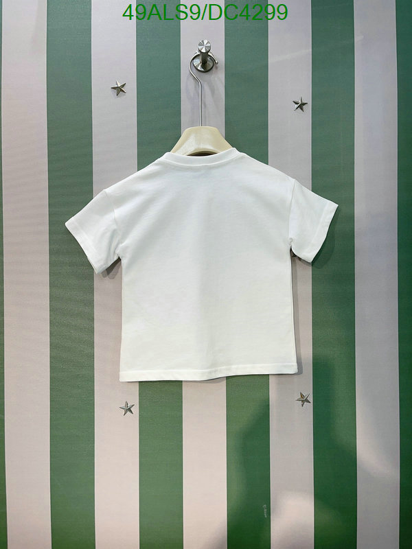 Kids clothing-LV Code: DC4299 $: 49USD