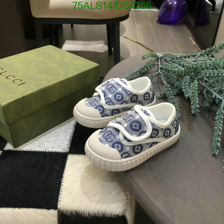 Kids shoes-Gucci Code: DS4366 $: 75USD