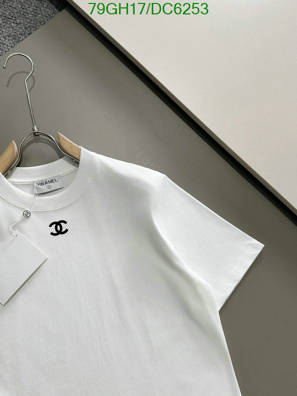 Clothing-Chanel Code: DC6253 $: 79USD