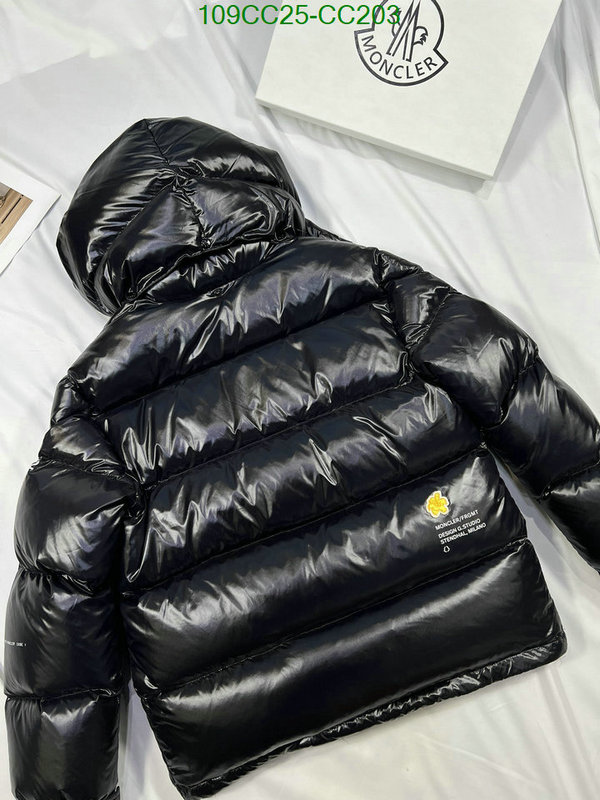 Down Jacket SALE Code: CC203