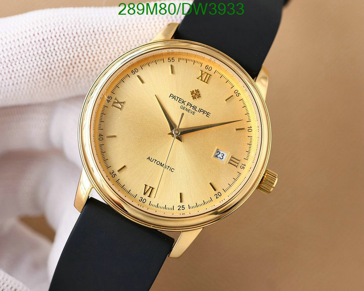 Watch-Mirror Quality-Patek Philippe Code: DW3933 $: 289USD