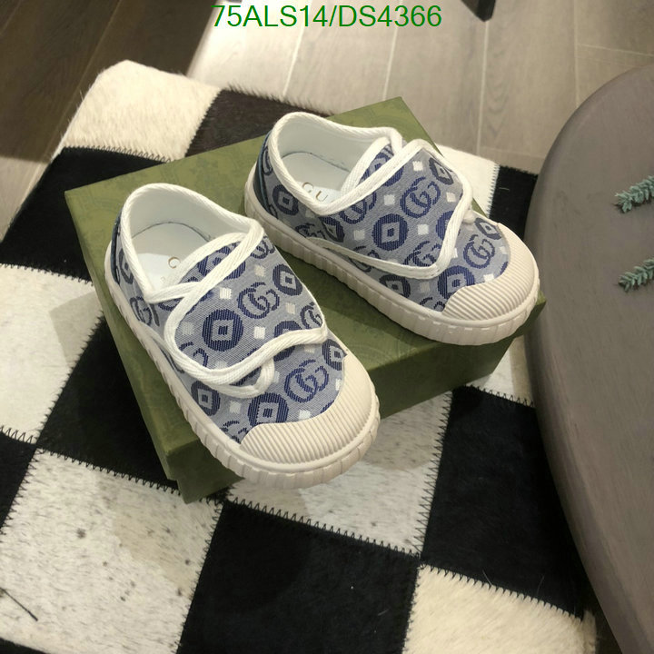 Kids shoes-Gucci Code: DS4366 $: 75USD