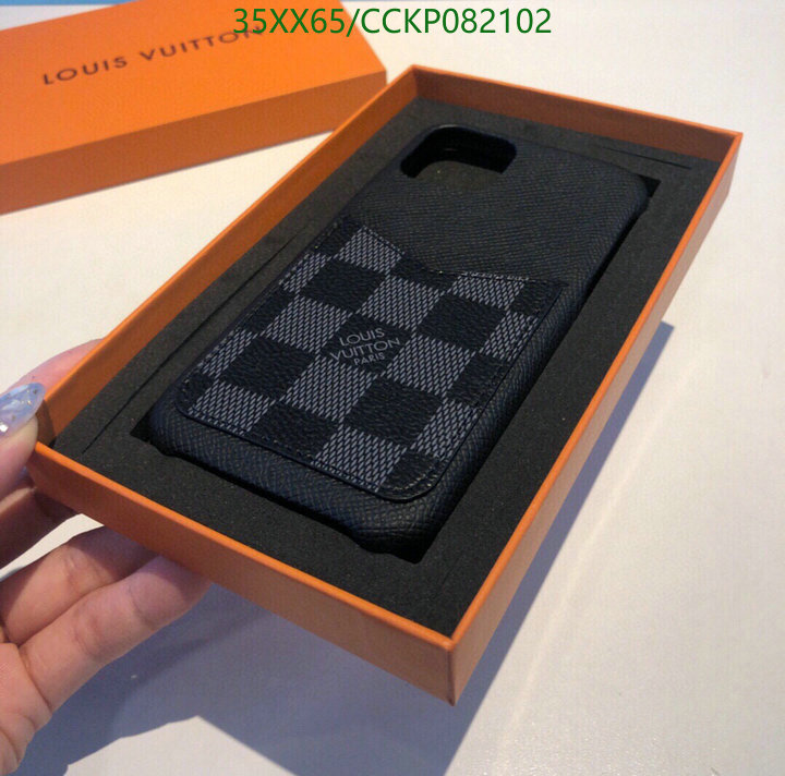 Phone Case-LV Code: CCKP082102 $: 35USD