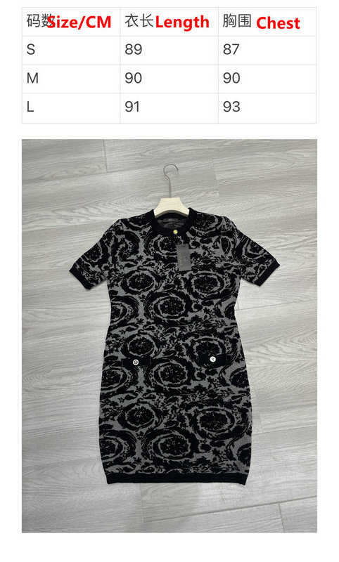 Clothing-Versace Code: DC5545 $: 99USD