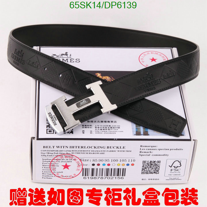 Belts-Hermes Code: DP6139 $: 65USD