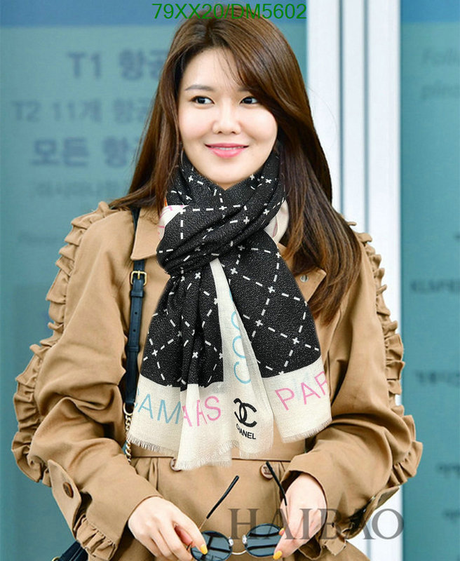 Scarf-Chanel Code: DM5602 $: 79USD