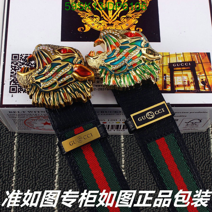 Belts-Gucci Code: DP6106 $: 59USD