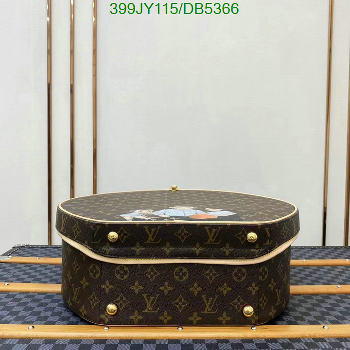 LV Bag-(Mirror)-Boite Chapeau- Code: DB5366 $: 519USD