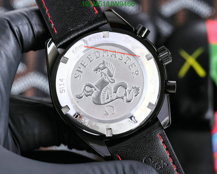 Watch-Mirror Quality- Code: UW9466 $: 195USD