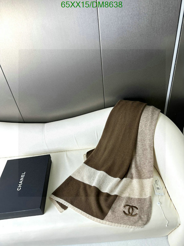 Scarf-Chanel Code: DM8638 $: 65USD