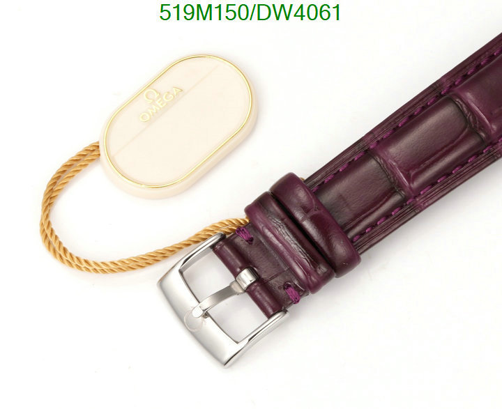 Watch-Mirror Quality- Code: DW4061 $: 519USD