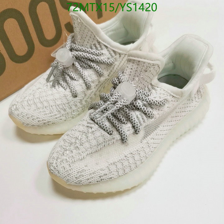 Kids shoes-Adidas Yeezy Boost Code: YS1420 $: 89USD