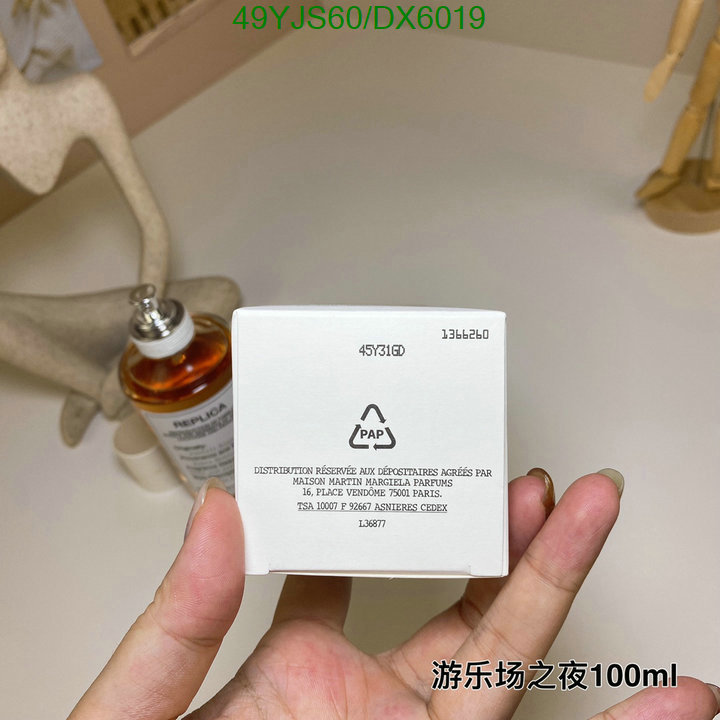 Perfume-Maison Margiela Code: DX6019 $: 49USD