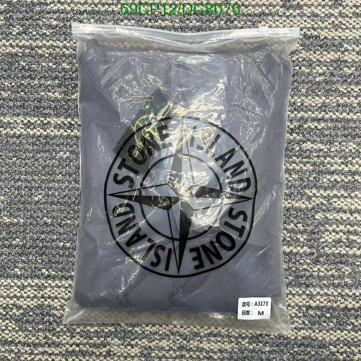 Clothing-Stone Island Code: DC8076 $: 69USD