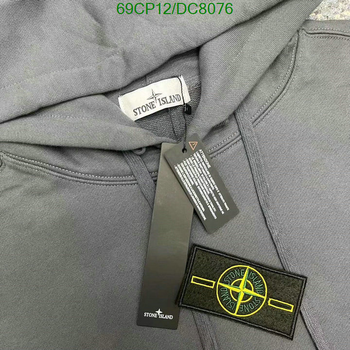 Clothing-Stone Island Code: DC8076 $: 69USD