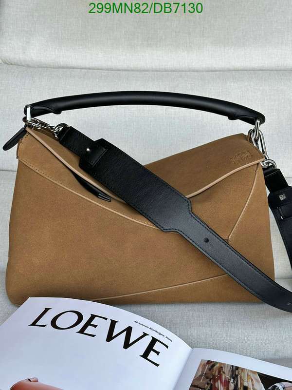 Loewe Bag-(Mirror)-Puzzle- Code: DB7130 $: 299USD