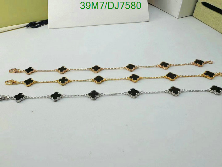 Jewelry-Van Cleef & Arpels Code: DJ7580 $: 39USD