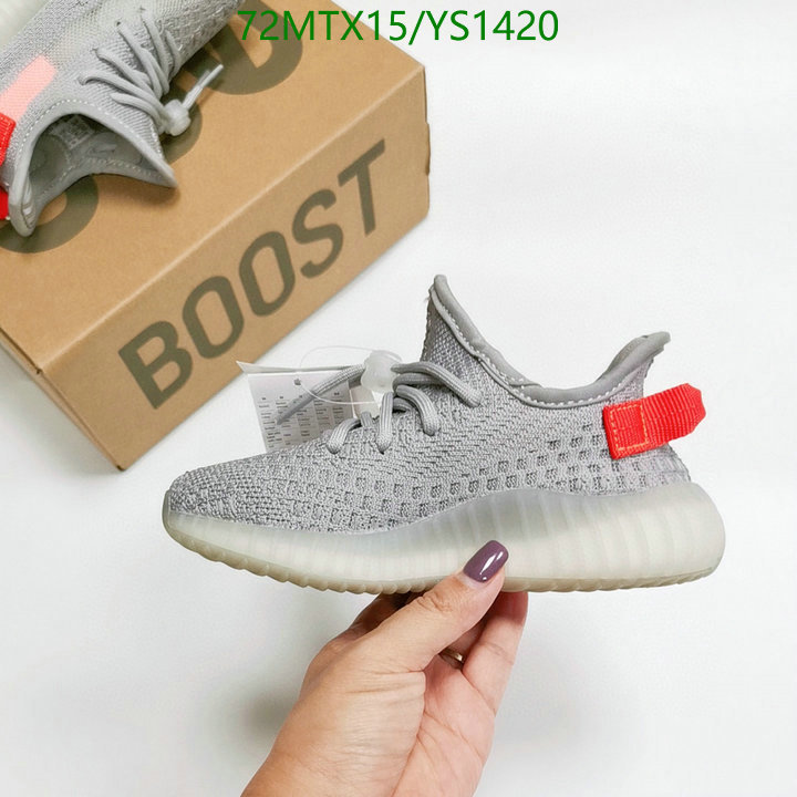 Kids shoes-Adidas Yeezy Boost Code: YS1420 $: 89USD