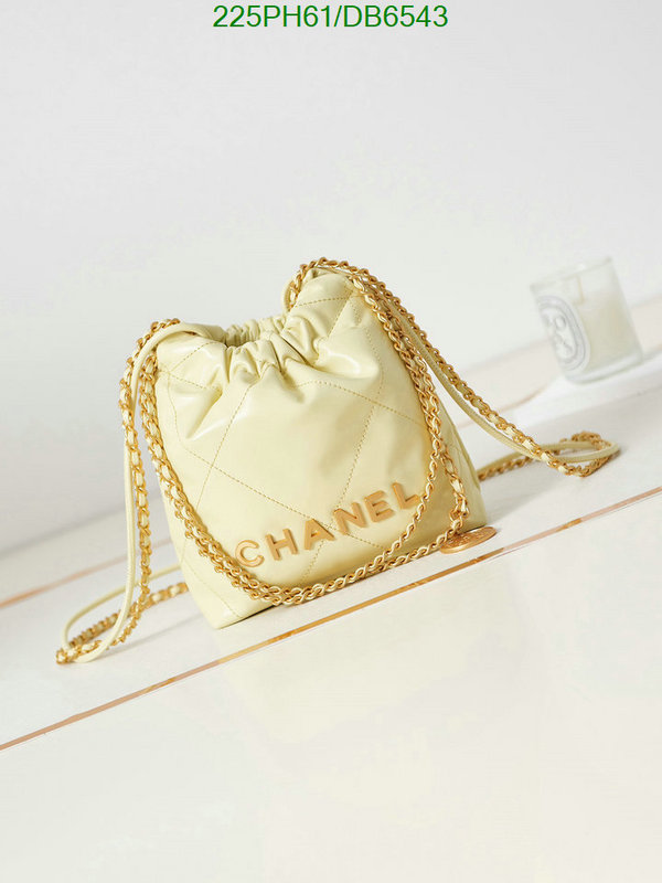 Chanel Bag-(Mirror)-Crossbody- Code: DB6543 $: 225USD