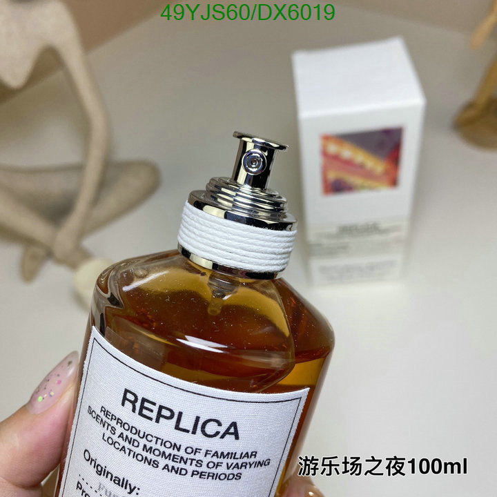 Perfume-Maison Margiela Code: DX6019 $: 49USD