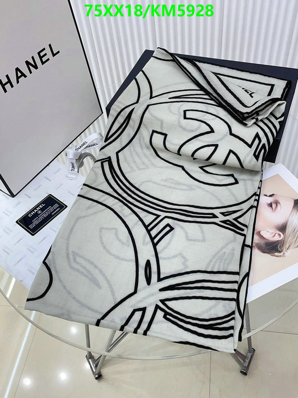 Scarf-Chanel Code: KM5928 $: 75USD