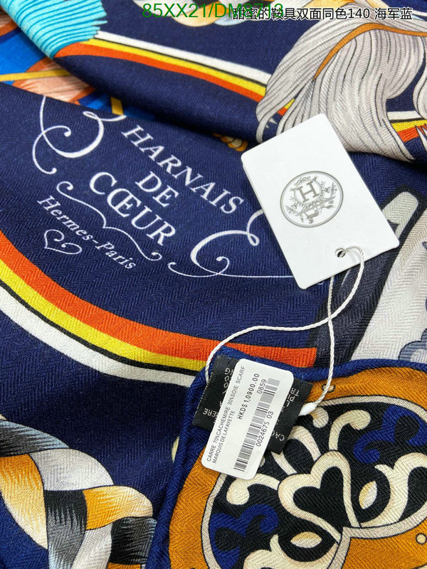 Scarf-Hermes Code: DM8713 $: 85USD