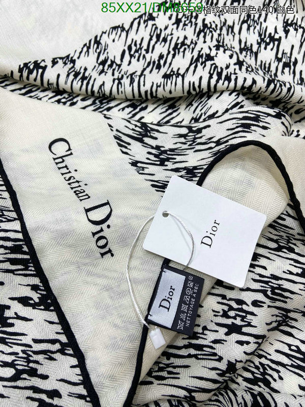 Scarf-Dior Code: DM8659 $: 85USD