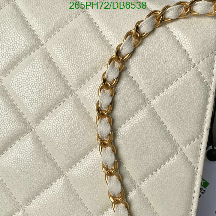 Chanel Bag-(Mirror)-Crossbody- Code: DB6538 $: 265USD