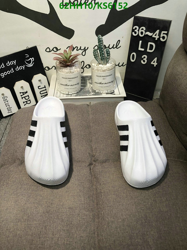 Men shoes-Adidas Code: KS6152 $: 62USD