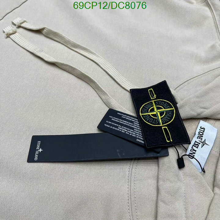 Clothing-Stone Island Code: DC8076 $: 69USD