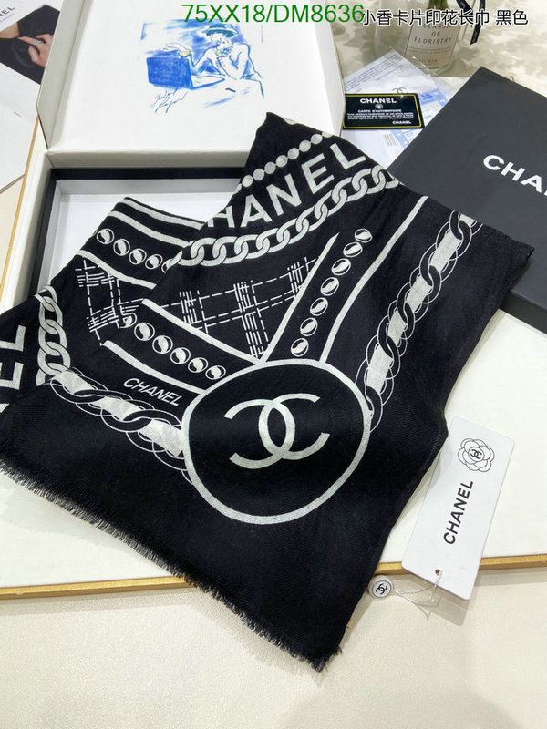 Scarf-Chanel Code: DM8636 $: 75USD