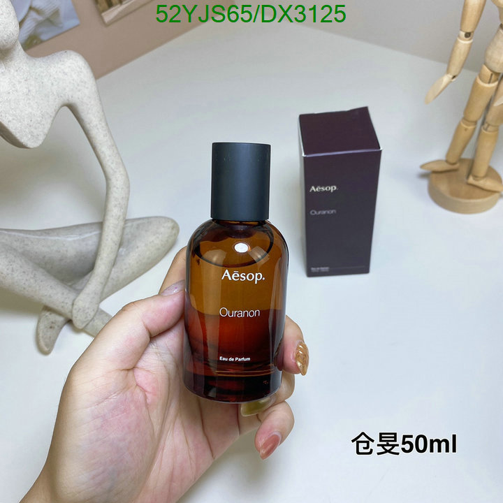 Perfume-Aesop Code: DX3125 $: 52USD