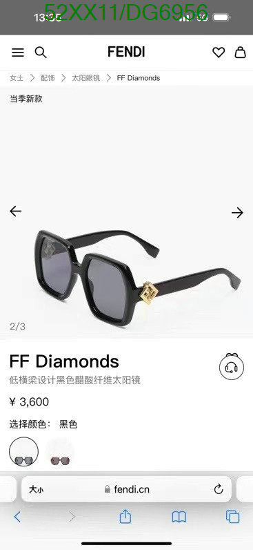 Glasses-Fendi Code: DG6956 $: 52USD