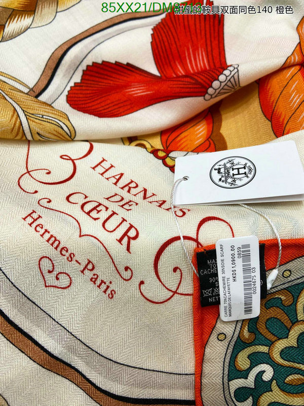 Scarf-Hermes Code: DM8713 $: 85USD