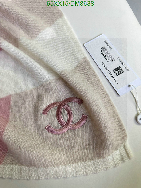 Scarf-Chanel Code: DM8638 $: 65USD