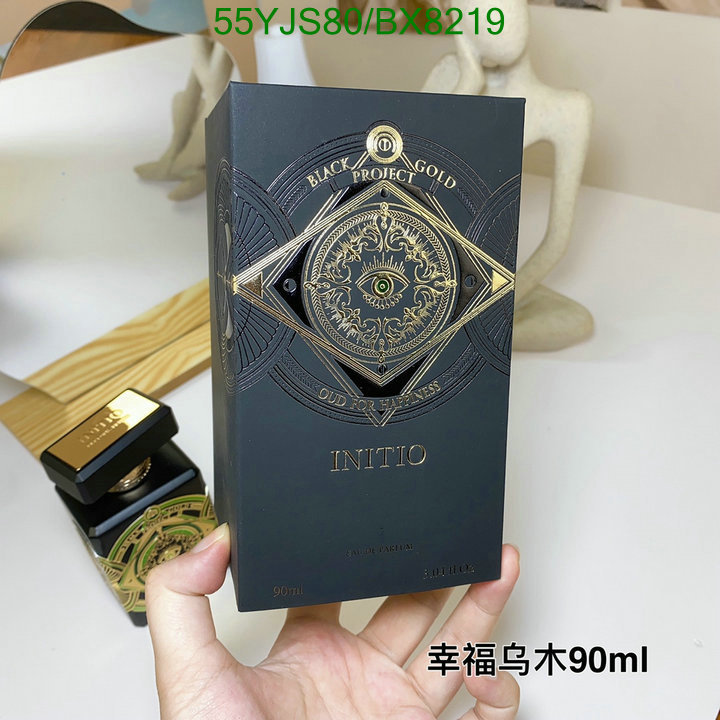 Perfume-Initio Code: BX8219 $: 55USD