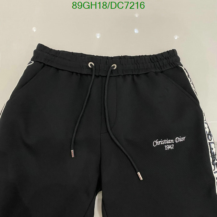 Clothing-Dior Code: DC7216 $: 89USD