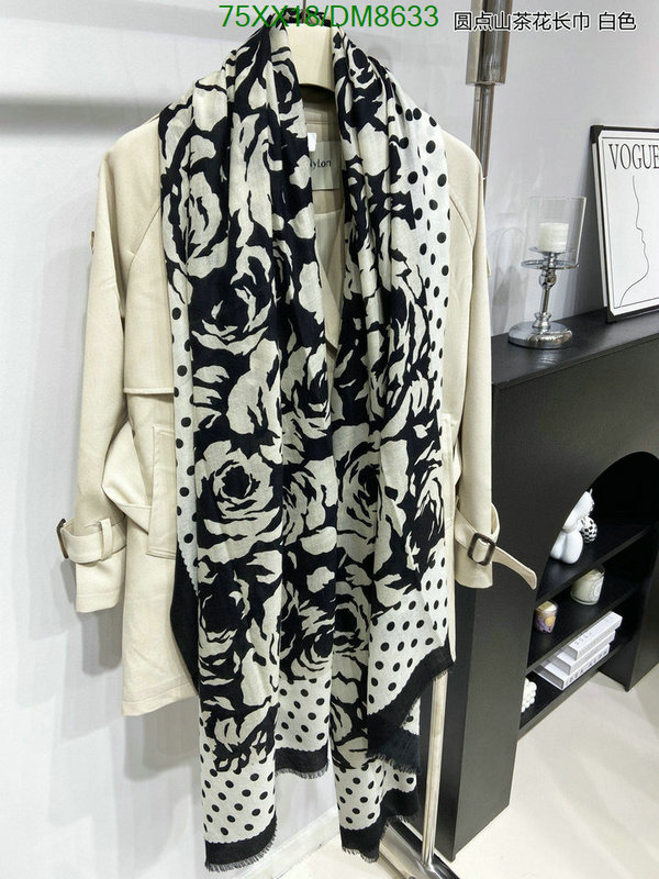 Scarf-Chanel Code: DM8633 $: 75USD