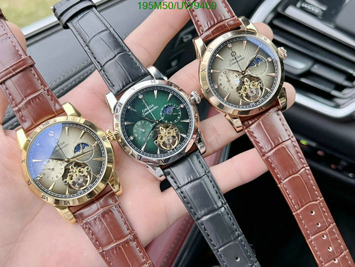 Watch-Mirror Quality- Code: UW9469 $: 195USD