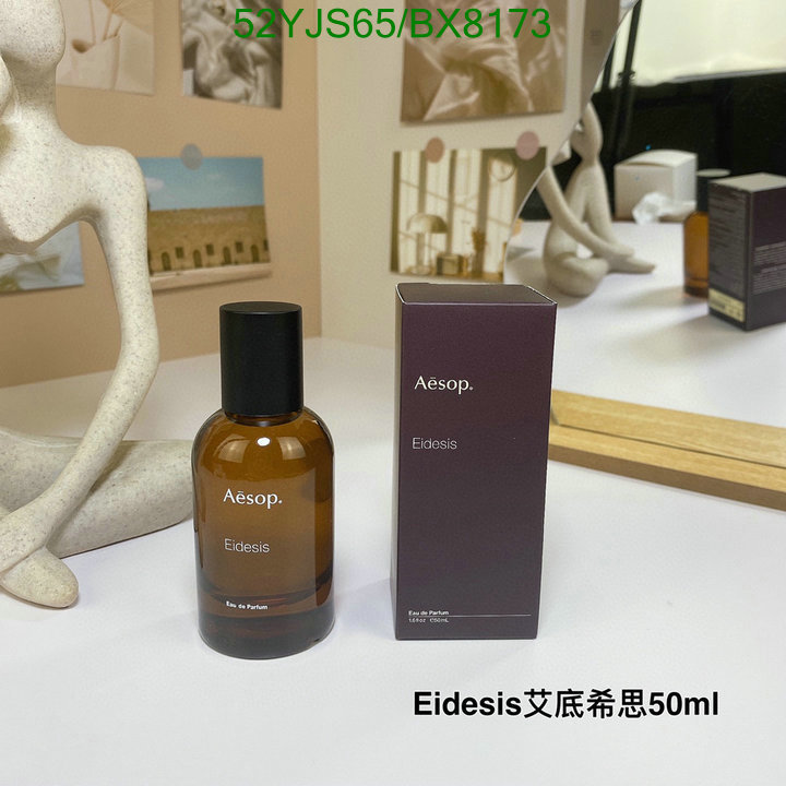 Perfume-Aesop Code: BX8173 $: 52USD