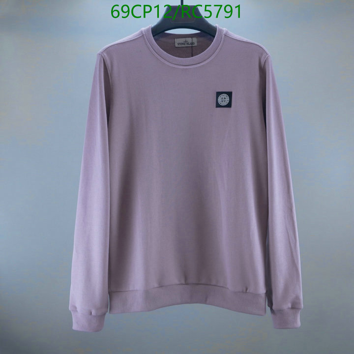 Clothing-Stone Island Code: RC5791 $: 69USD