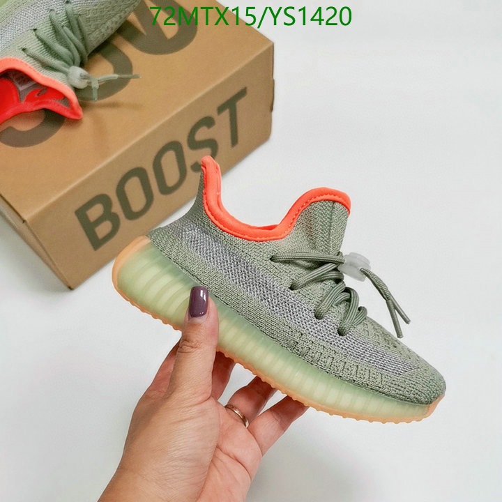 Kids shoes-Adidas Yeezy Boost Code: YS1420 $: 89USD