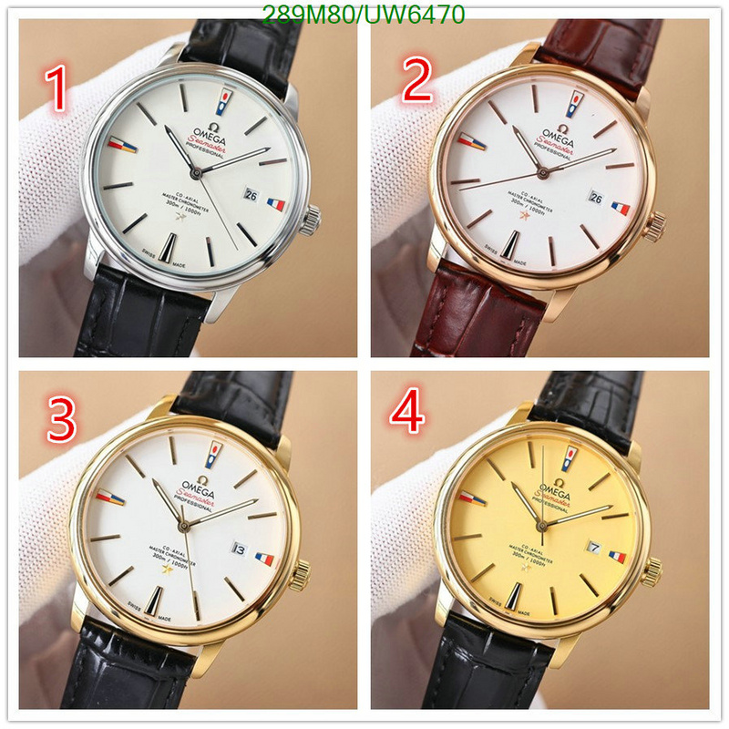 Watch-Mirror Quality- Code: UW6470 $: 289USD