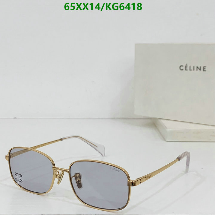 Glasses-Celine Code: KG6418 $: 65USD