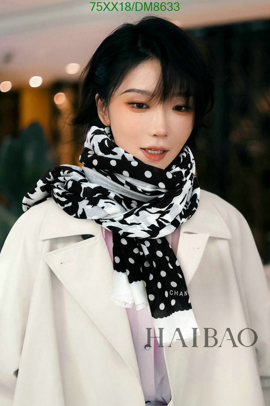 Scarf-Chanel Code: DM8633 $: 75USD