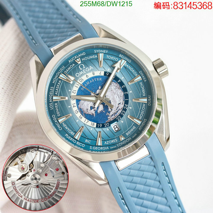 Watch-Mirror Quality- Code: DW1215 $: 255USD