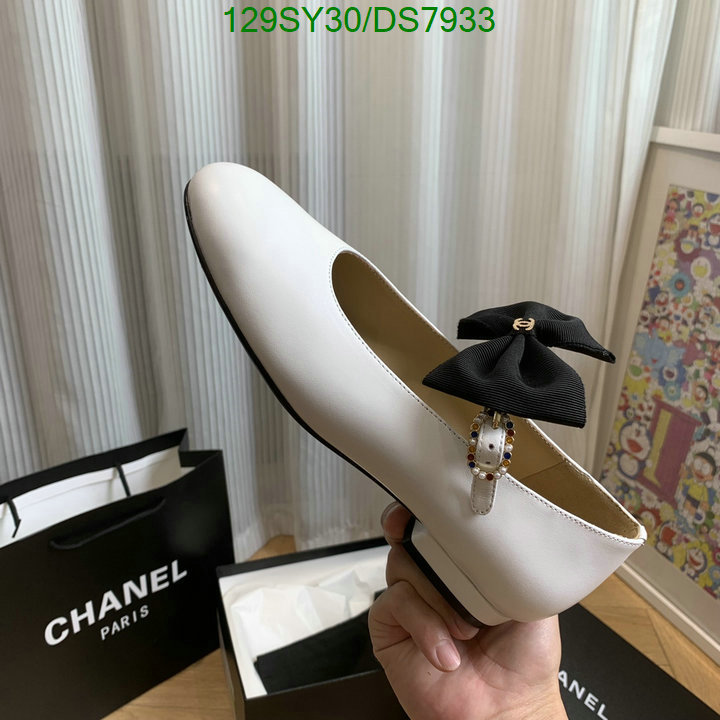 Women Shoes-Chanel Code: DS7933 $: 129USD