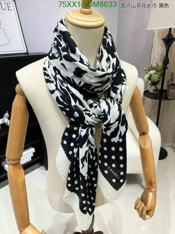 Scarf-Chanel Code: DM8633 $: 75USD