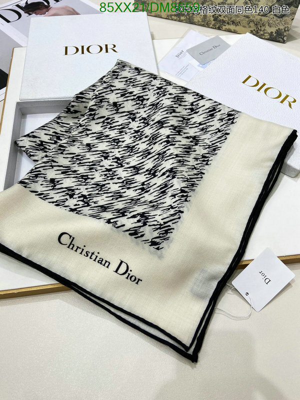 Scarf-Dior Code: DM8659 $: 85USD