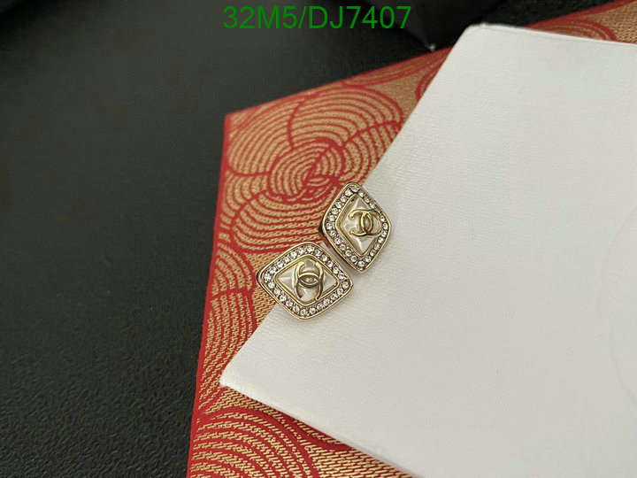 Jewelry-Chanel Code: DJ7407 $: 32USD